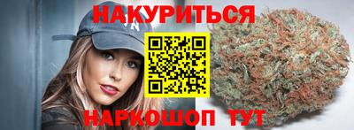 прущие крисы Краснознаменск