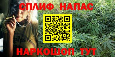 прущая мука Краснокаменск