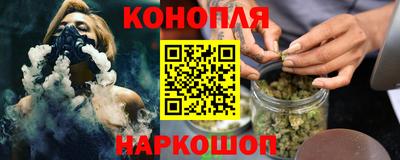прущая мука Краснокаменск