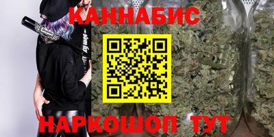 прущая мука Краснокаменск