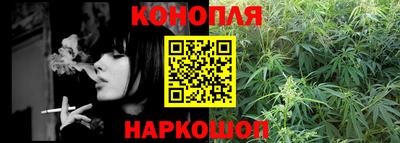 ешки Краснодар