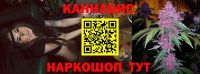 прущая мука Краснокаменск