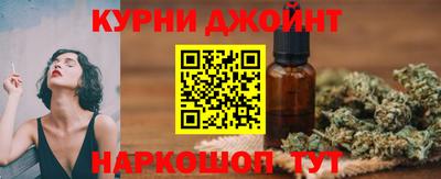ешки Краснодар