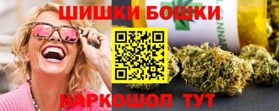 прущие крисы Краснознаменск