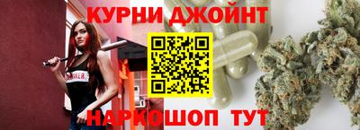 ешки Краснодар
