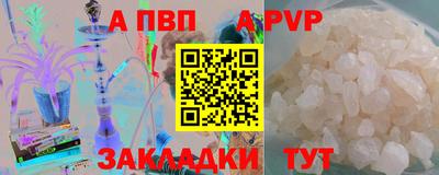 ешки Краснодар