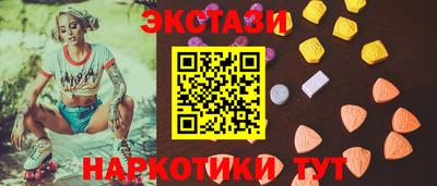 СК Кумертау