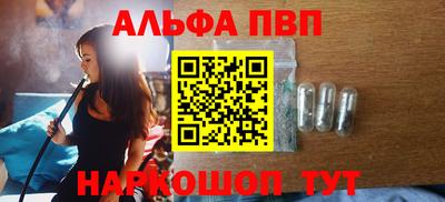 прущие крисы Краснознаменск