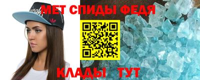 ешки Краснодар