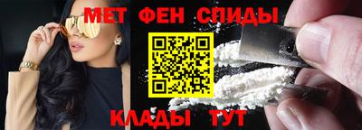 ешки Краснодар