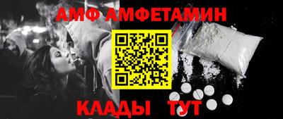 прущие крисы Краснознаменск