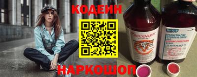 ешки Краснодар