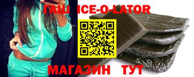 прущие крисы Краснознаменск